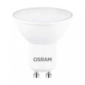 lampara dicro gu10 7w 100º gu10 3000k calida