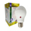 lampara par 38 led 15w luz calida e27 ip65