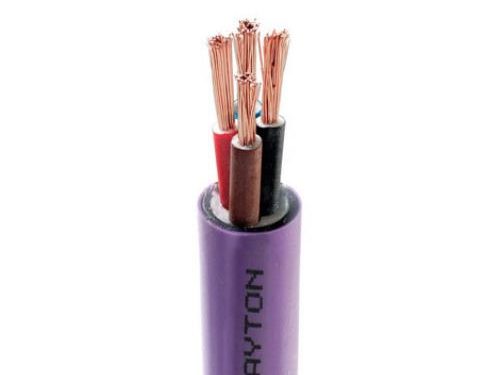 Cable de Cobre Payton XLPE LSOH 2 x 2,5 mm - Por Metro