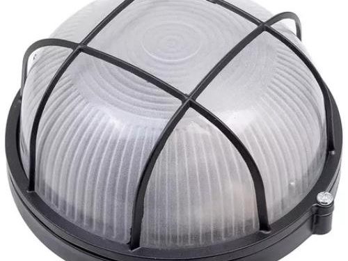 TORTUGA REDONDA CON REJA 60W FUND.ALUMINIO NEGRA