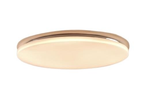 113215-Plafon-Maral-blanco PLAFON MARAL BLANCO 2X32W 2300LM TEMP DE COLOR 2850-6000K IP20 DIAM 500 ALTO 65MM