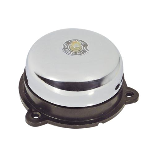 Campana Marinera Acero Inoxidable 7,5 cm Diámetro - 220 V