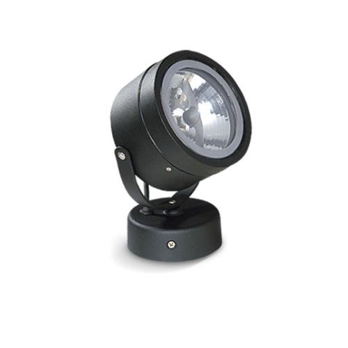 26065-APLIQUE-PARA-1-AR-111-CON-BASE-MOVIL-GU10 Aplique con Base Móvil - 1 Luz - Negro - GU10